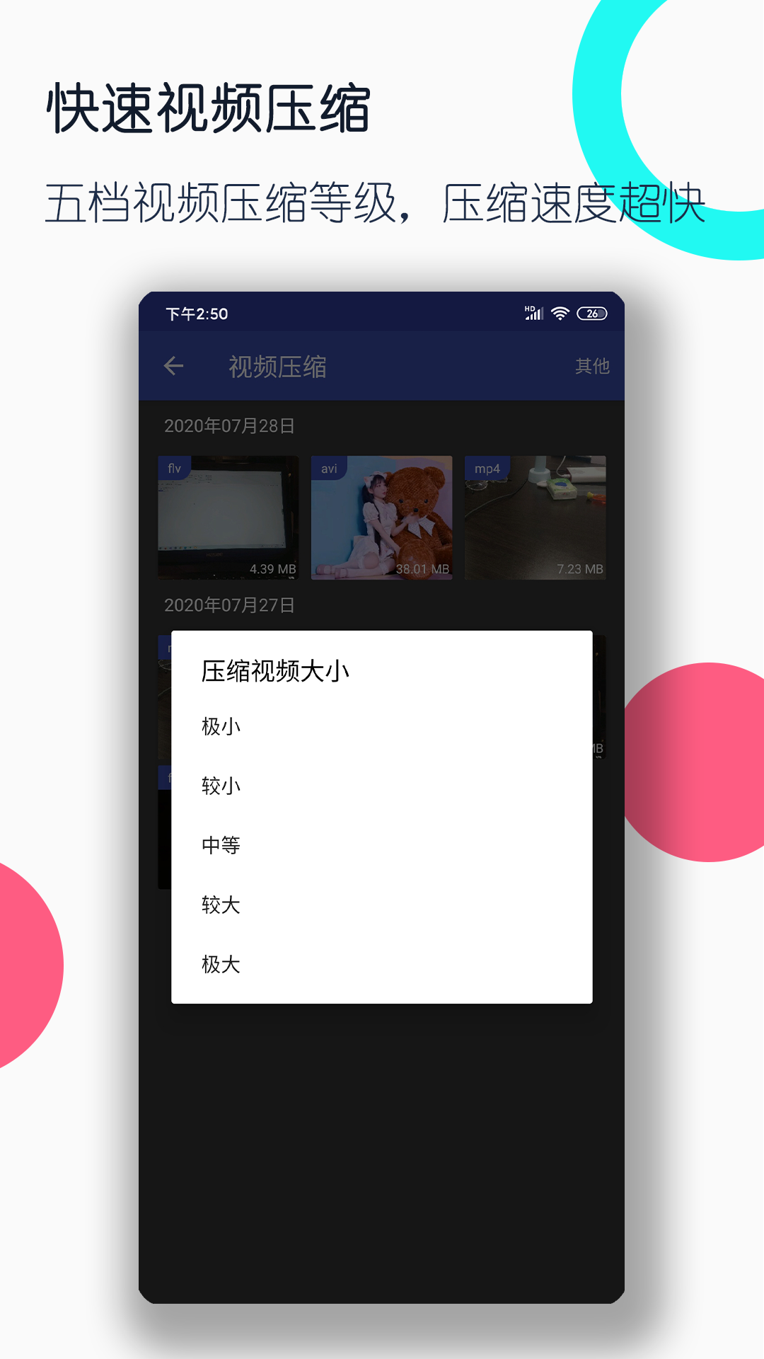 kb100.link截图